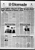 giornale/CFI0438329/1987/n. 209 del 4 settembre